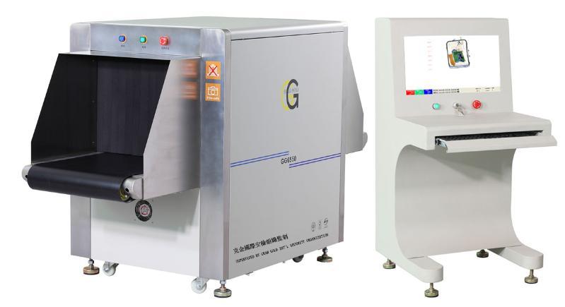 克金盾牌6550X光行李安检机