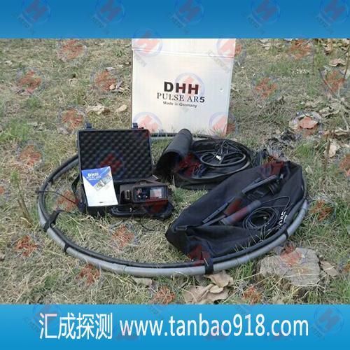 德国DHH脉冲AR-5地下金属探测器探测器效果很好
