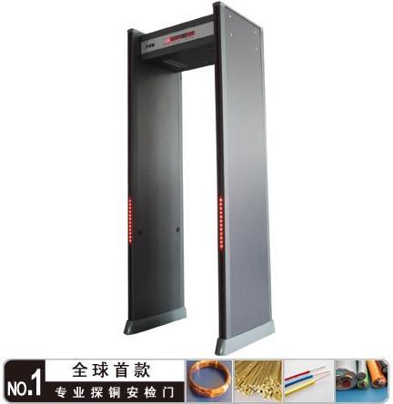 探铜王CU-A1智能型铜制品防盗探测仪